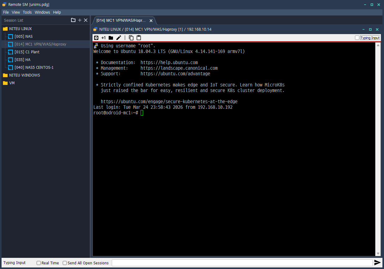 Remote SM main interface