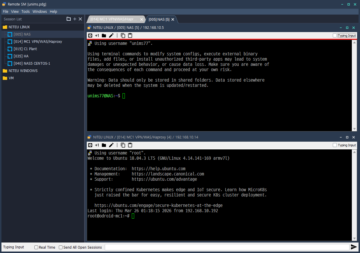 Remote SM multi-session view